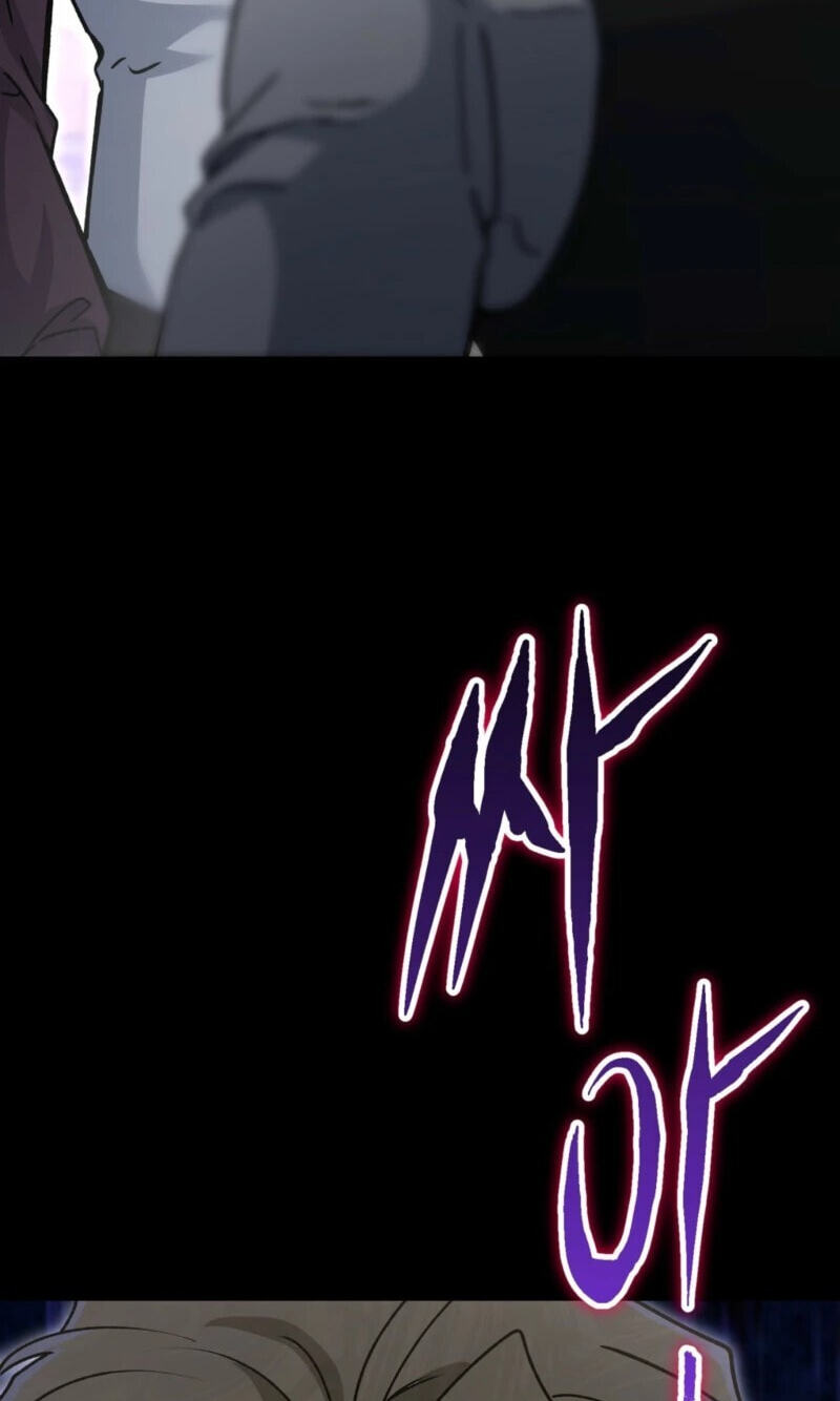 What Happens When the Single Coachman Becomes the Substitute Chapter 40 page 104 - 