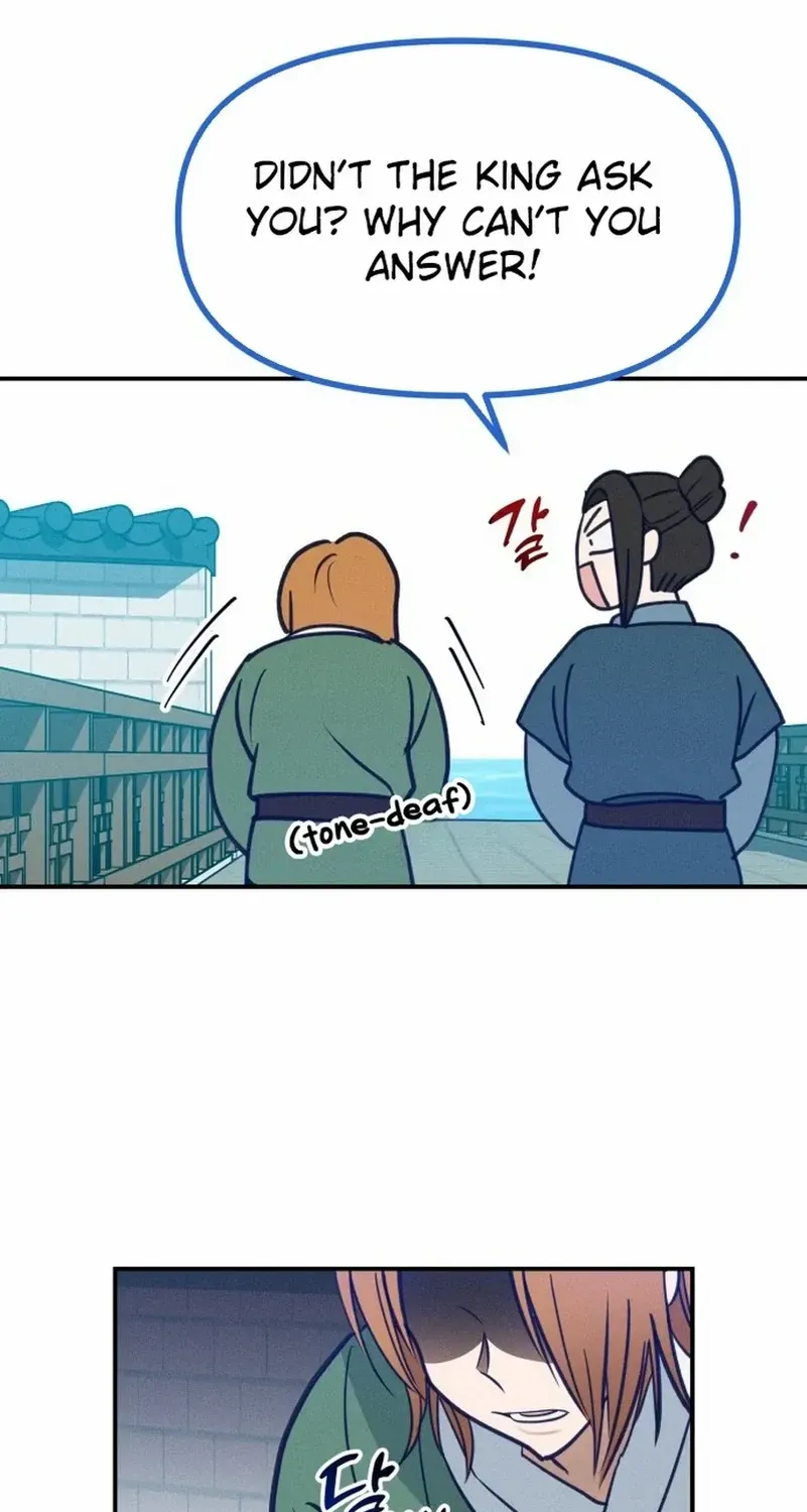 What I see, it became a sacrifice! Chapter 1 page 103 - 