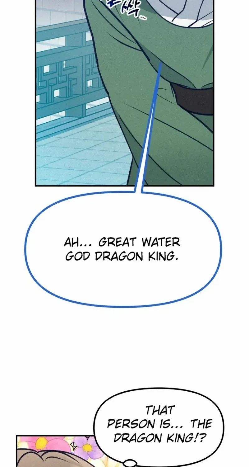 What I see, it became a sacrifice! Chapter 1 page 104 - 