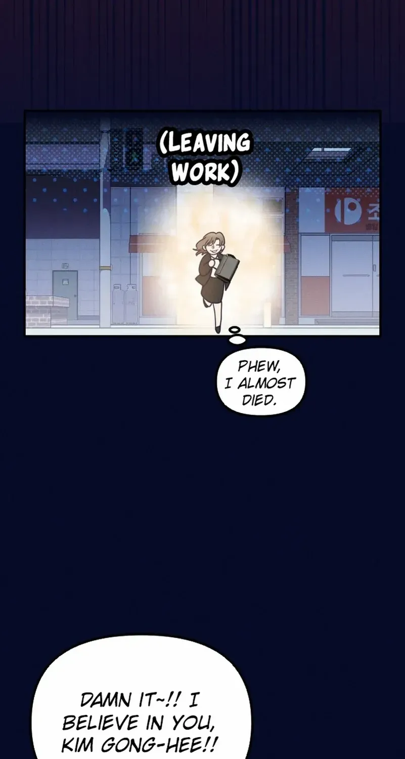 What I see, it became a sacrifice! Chapter 1 page 12 - 