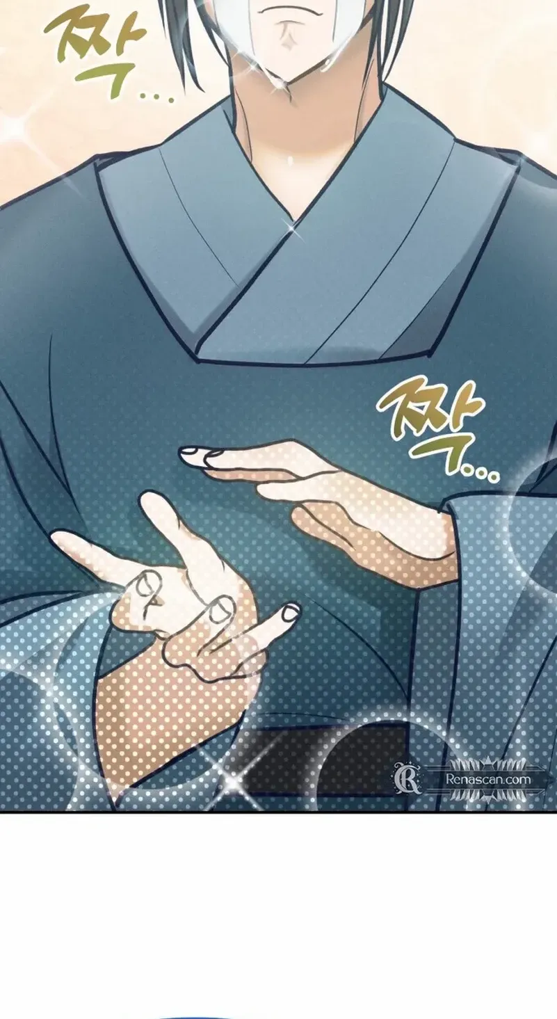 What I see, it became a sacrifice! Chapter 1 page 113 - 