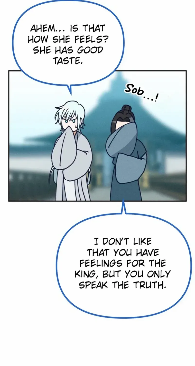 What I see, it became a sacrifice! Chapter 1 page 114 - 