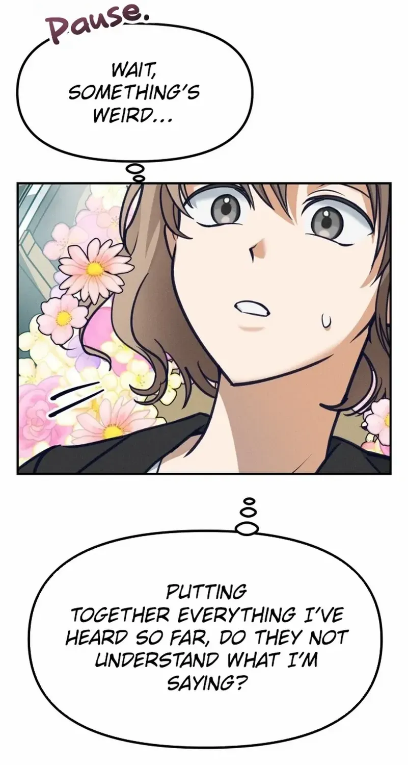 What I see, it became a sacrifice! Chapter 1 page 117 - 