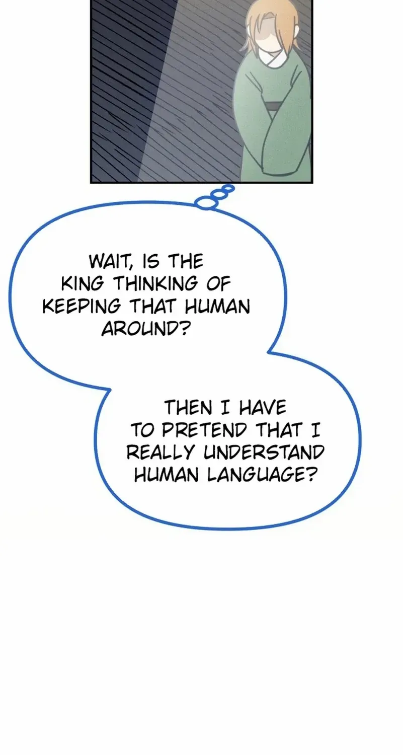 What I see, it became a sacrifice! Chapter 1 page 121 - 