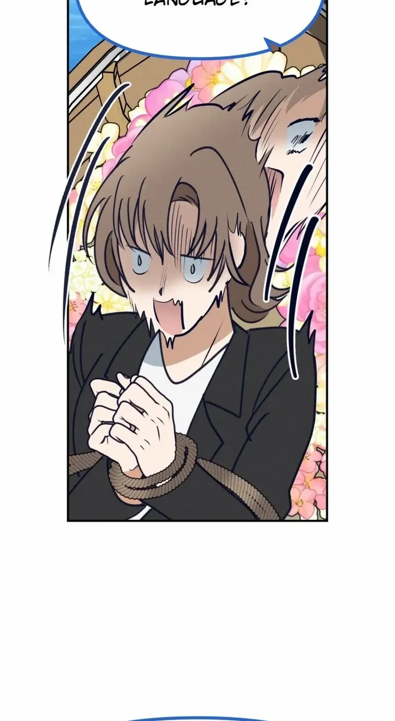 What I see, it became a sacrifice! Chapter 1 page 130 - 