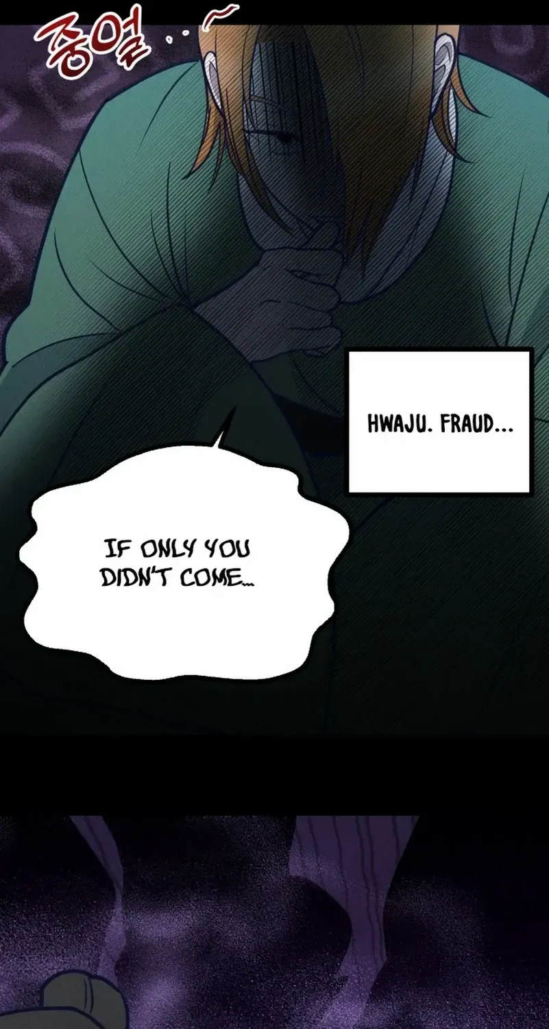 What I see, it became a sacrifice! Chapter 1 page 149 - 