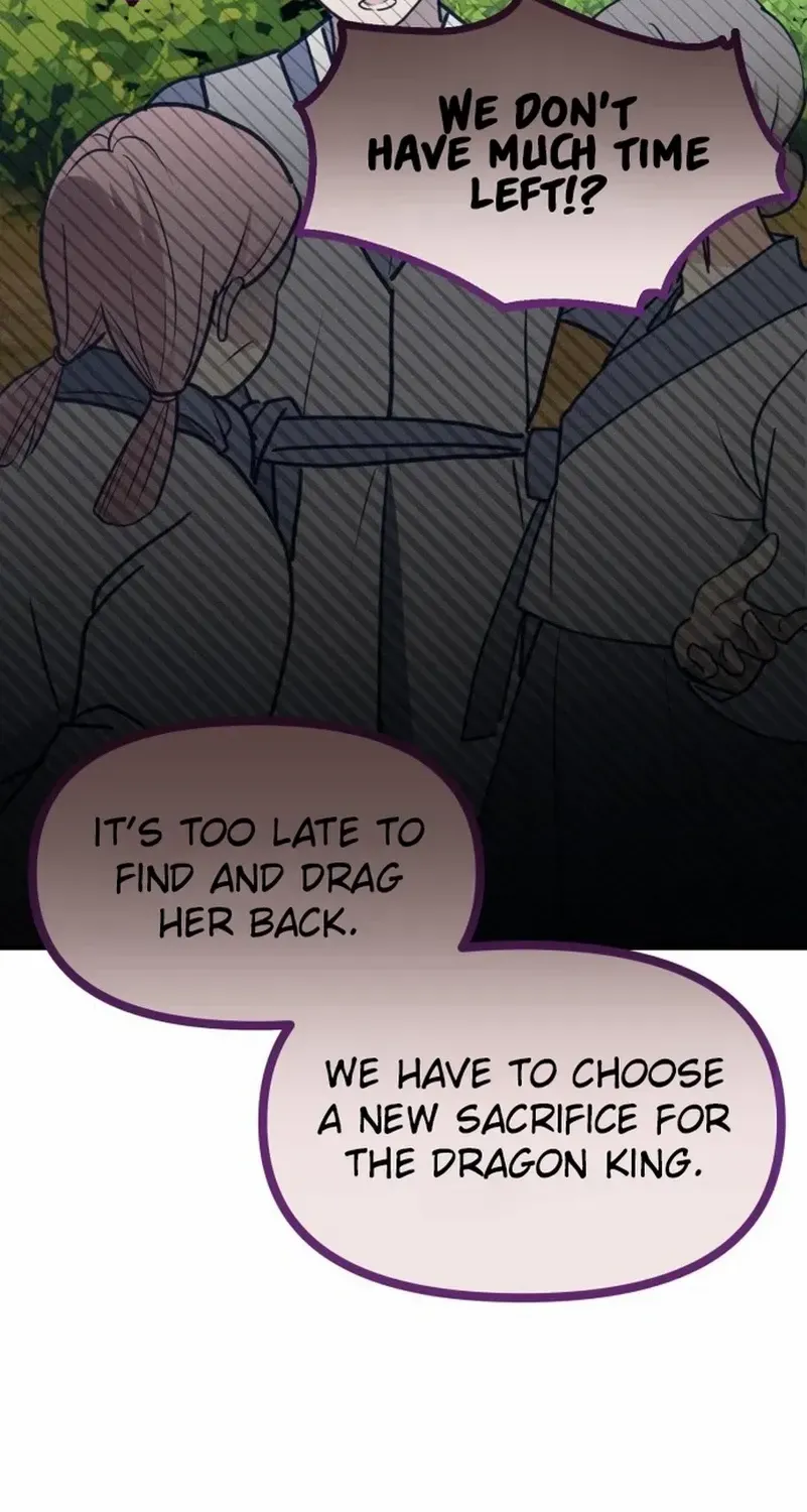 What I see, it became a sacrifice! Chapter 1 page 23 - 