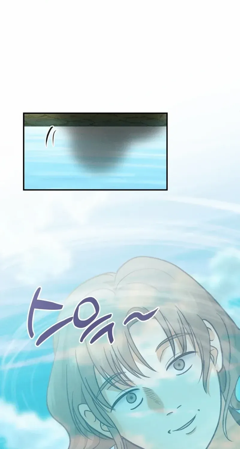 What I see, it became a sacrifice! Chapter 1 page 28 - 