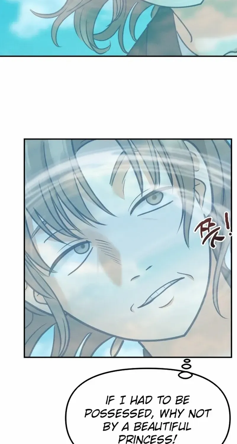 What I see, it became a sacrifice! Chapter 1 page 29 - 