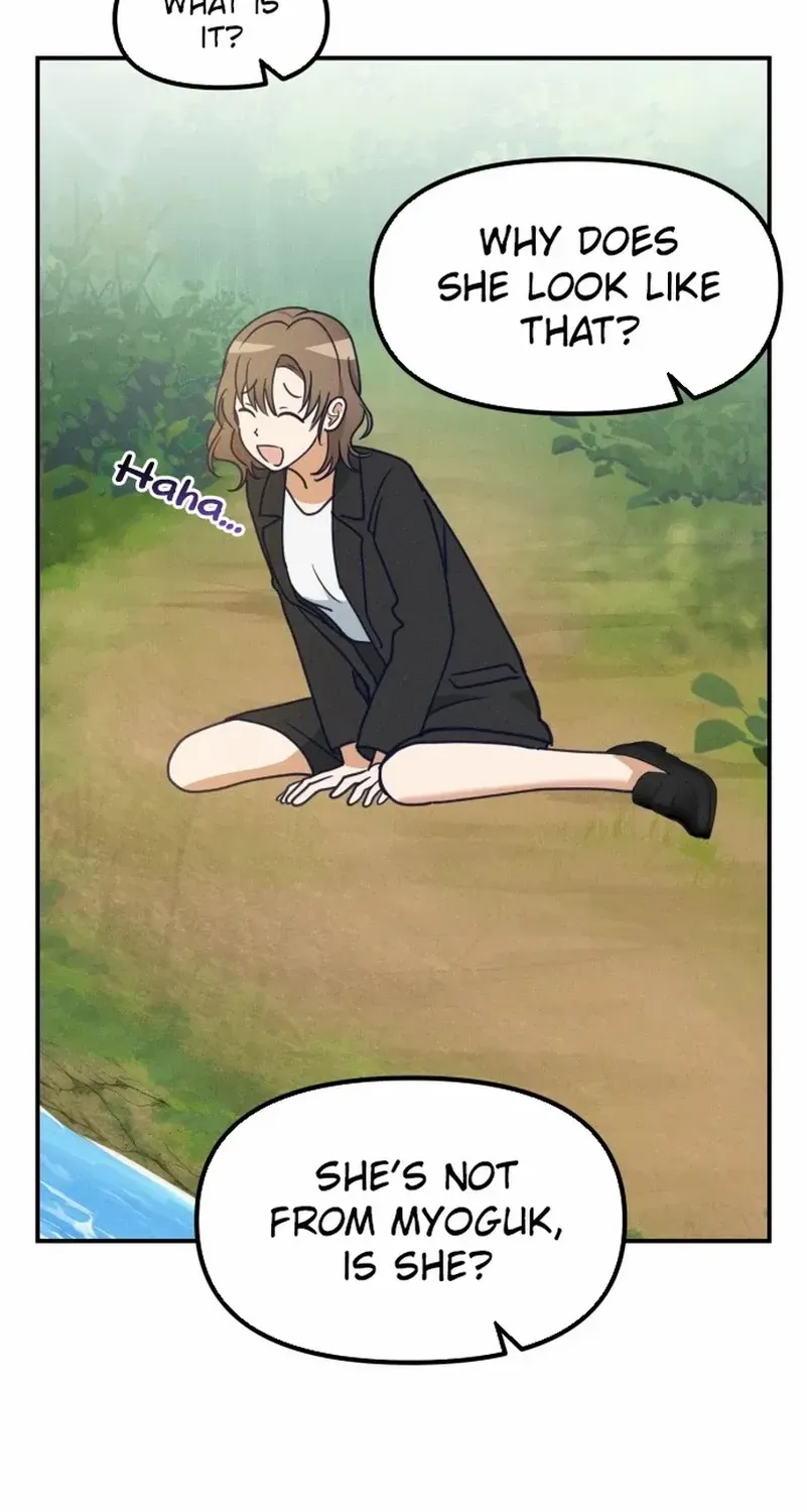 What I see, it became a sacrifice! Chapter 1 page 33 - 