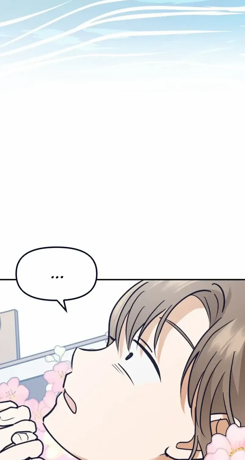 What I see, it became a sacrifice! Chapter 1 page 5 - 