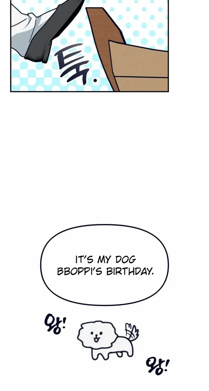 What I see, it became a sacrifice! Chapter 1 page 49 - 