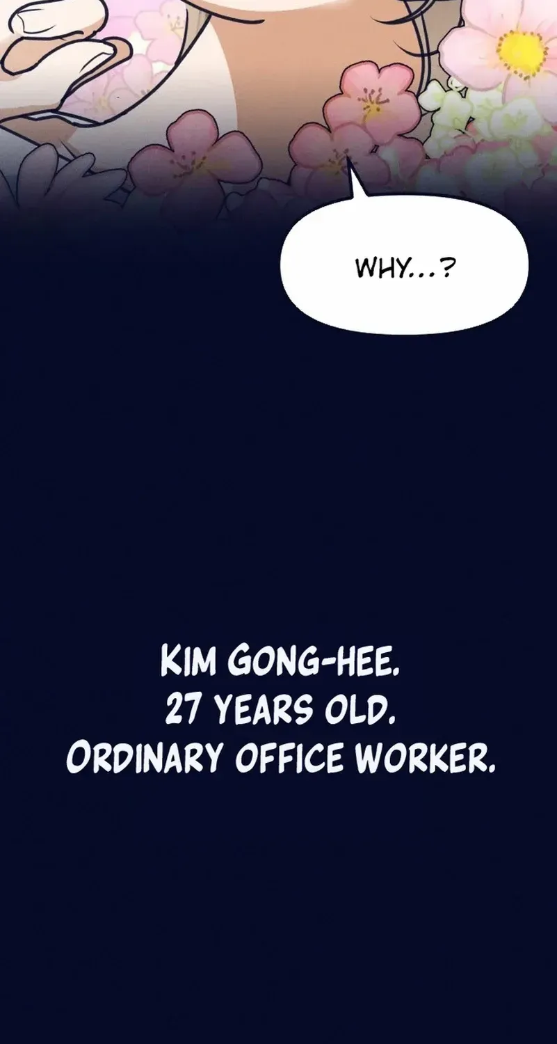 What I see, it became a sacrifice! Chapter 1 page 6 - 