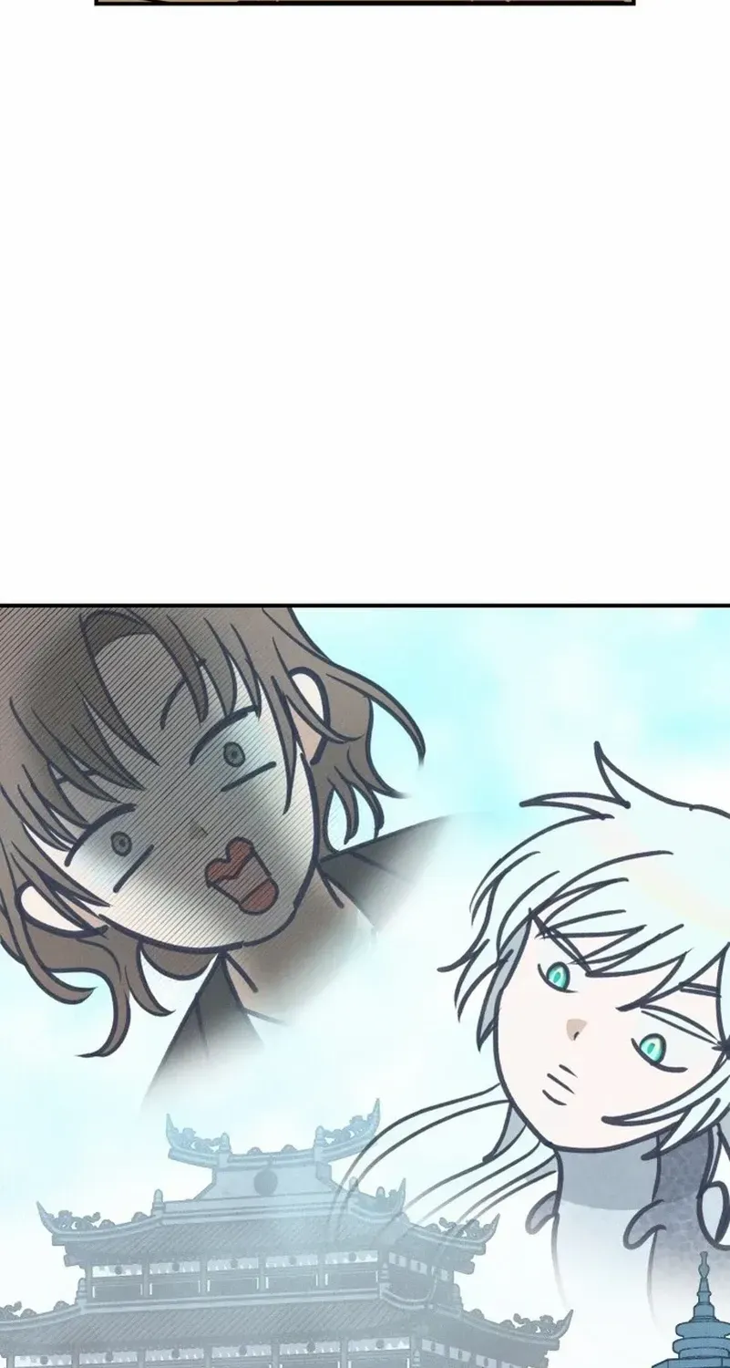 What I see, it became a sacrifice! Chapter 1 page 71 - 