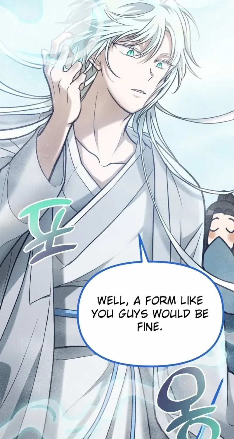 What I see, it became a sacrifice! Chapter 1 page 84 - 