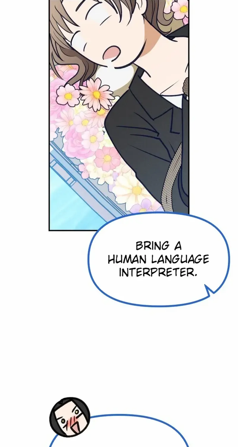 What I see, it became a sacrifice! Chapter 1 page 86 - 
