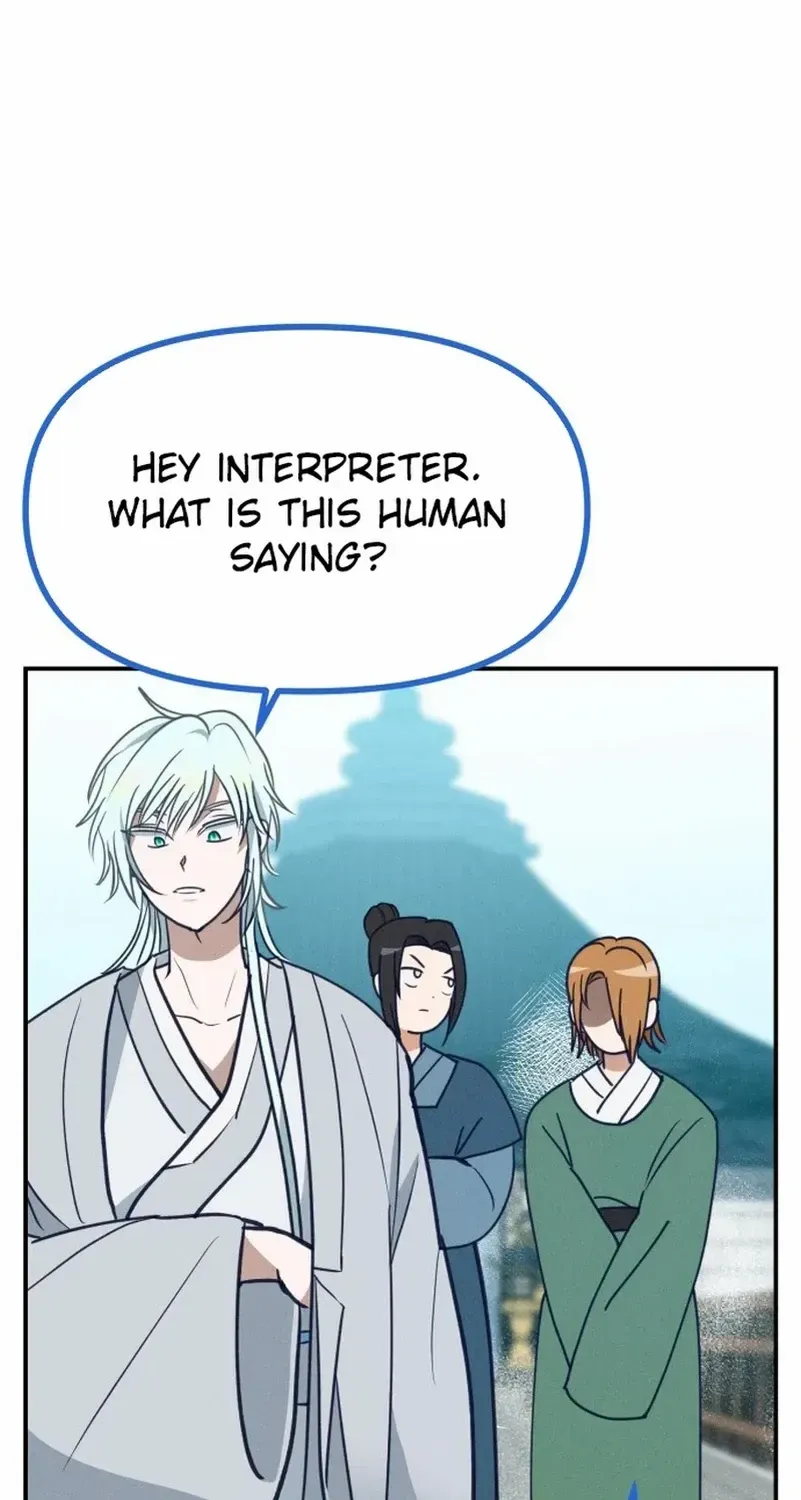 What I see, it became a sacrifice! Chapter 1 page 93 - 