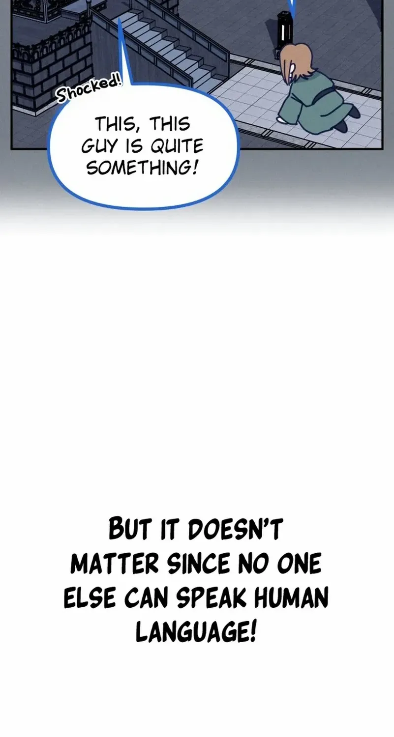 What I see, it became a sacrifice! Chapter 1 page 100 - 