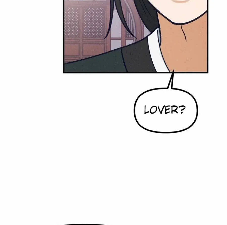 What I see, it became a sacrifice! Chapter 10 page 21 - 