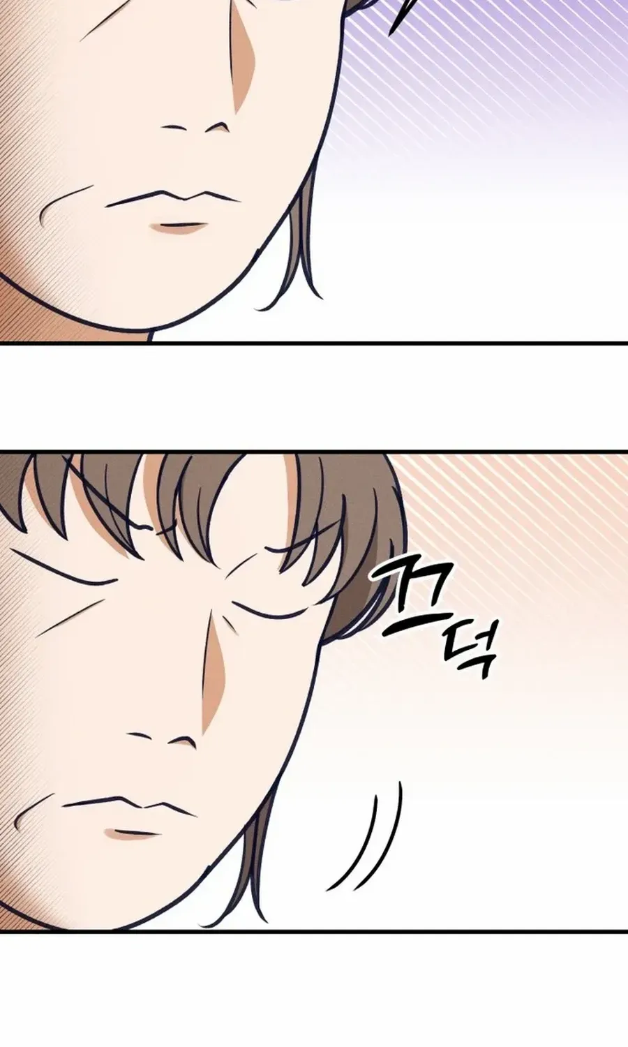 What I see, it became a sacrifice! Chapter 10 page 32 - 