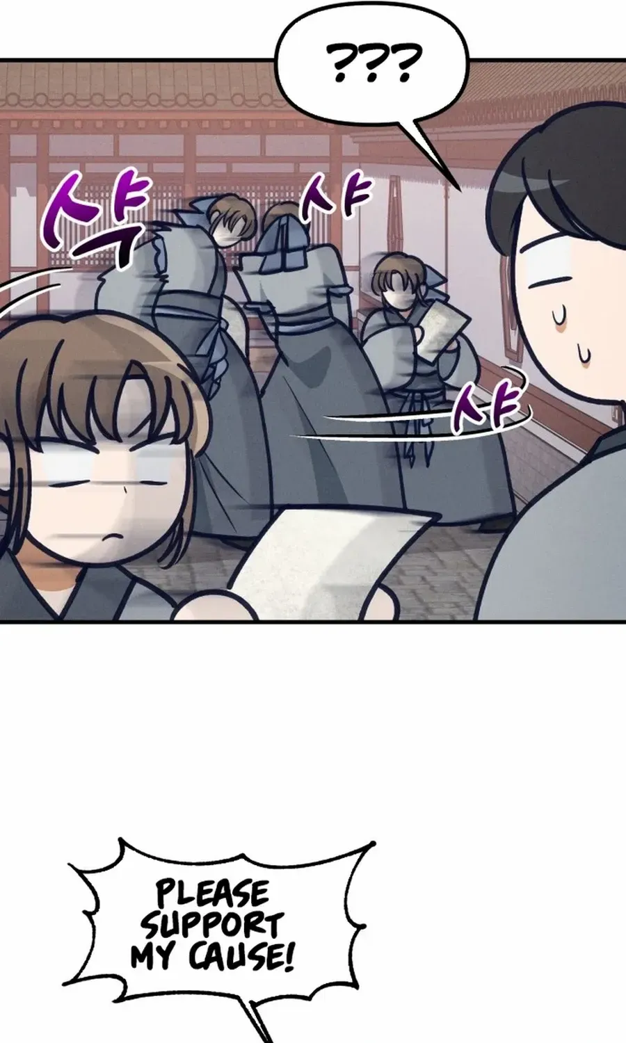 What I see, it became a sacrifice! Chapter 10 page 36 - 