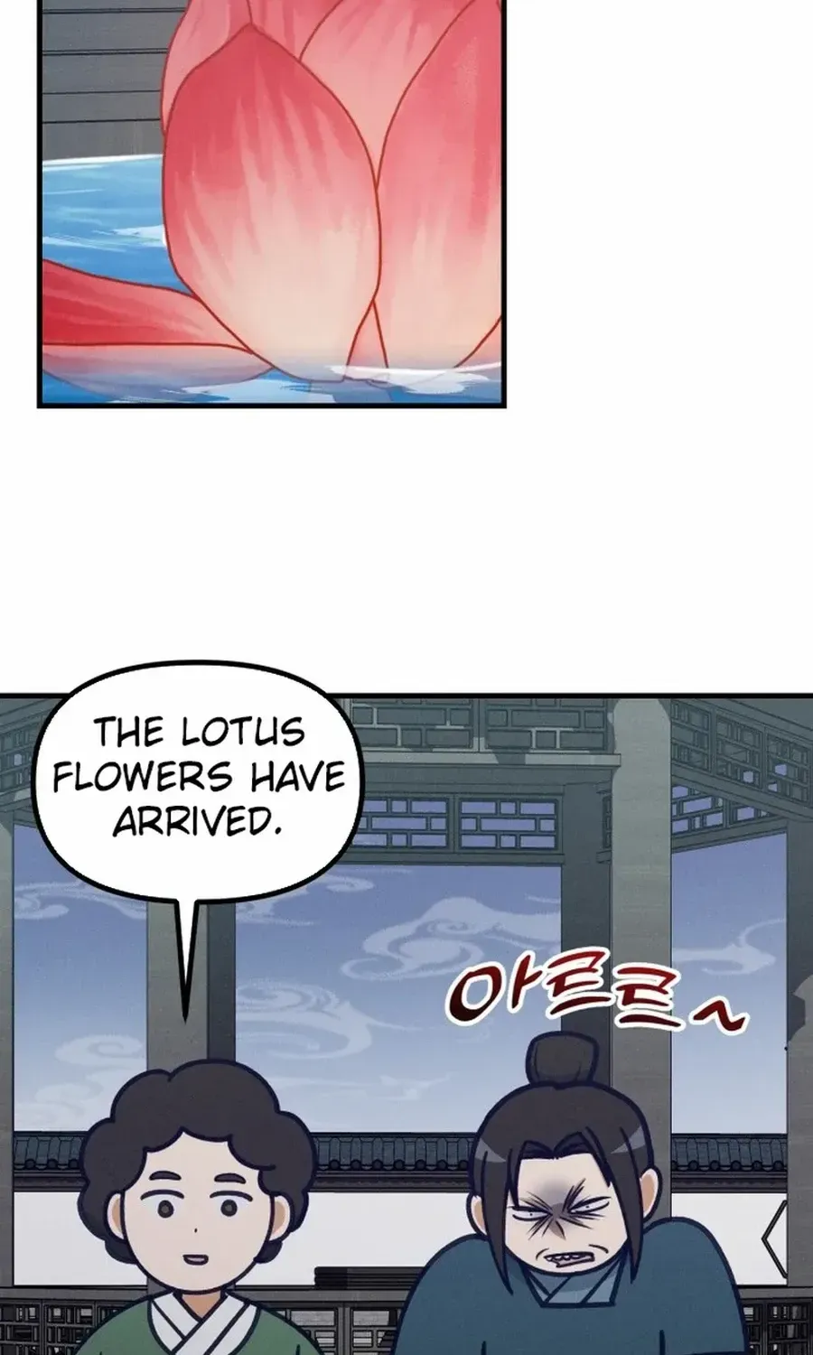 What I see, it became a sacrifice! Chapter 10 page 55 - 