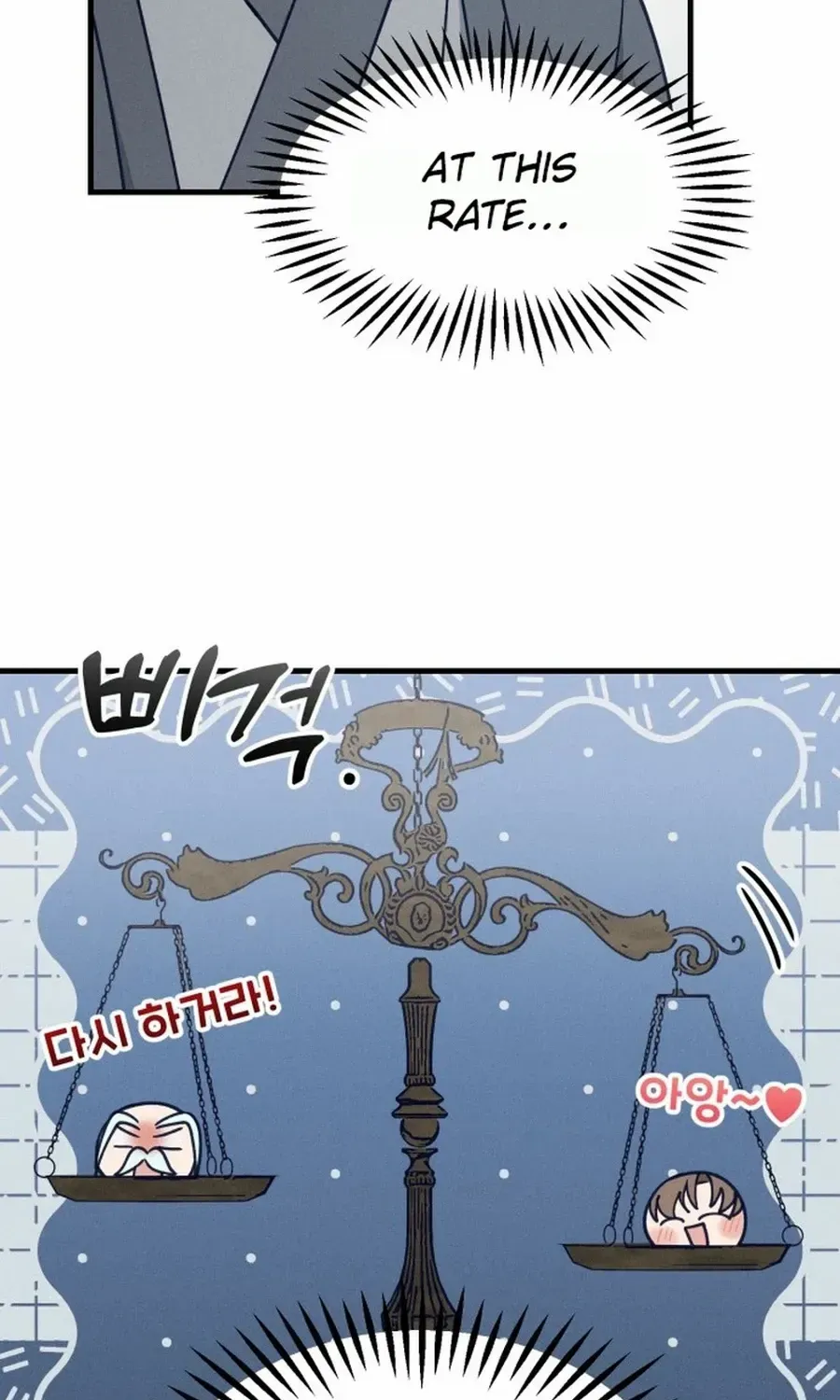What I see, it became a sacrifice! Chapter 10 page 75 - 