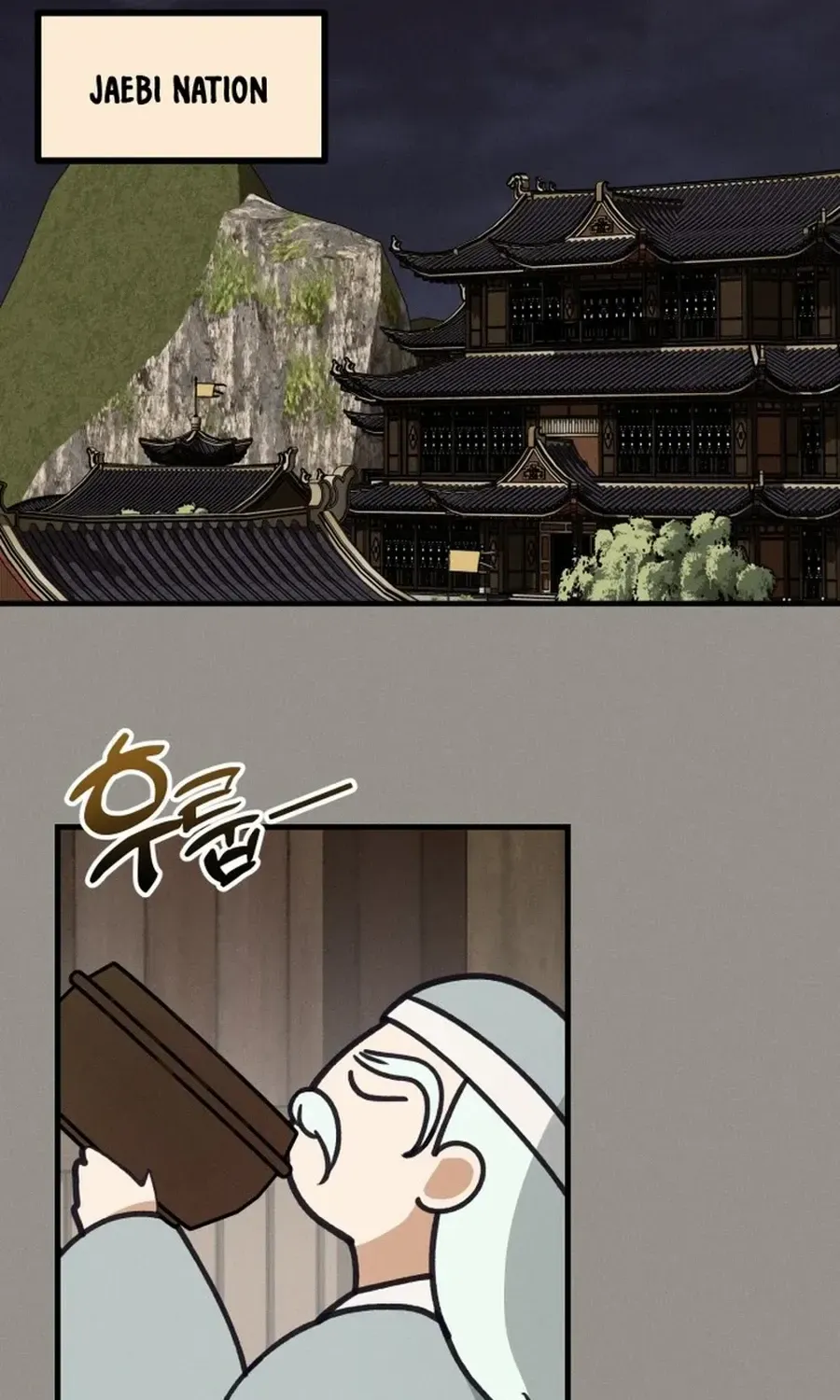 What I see, it became a sacrifice! Chapter 10 page 9 - 
