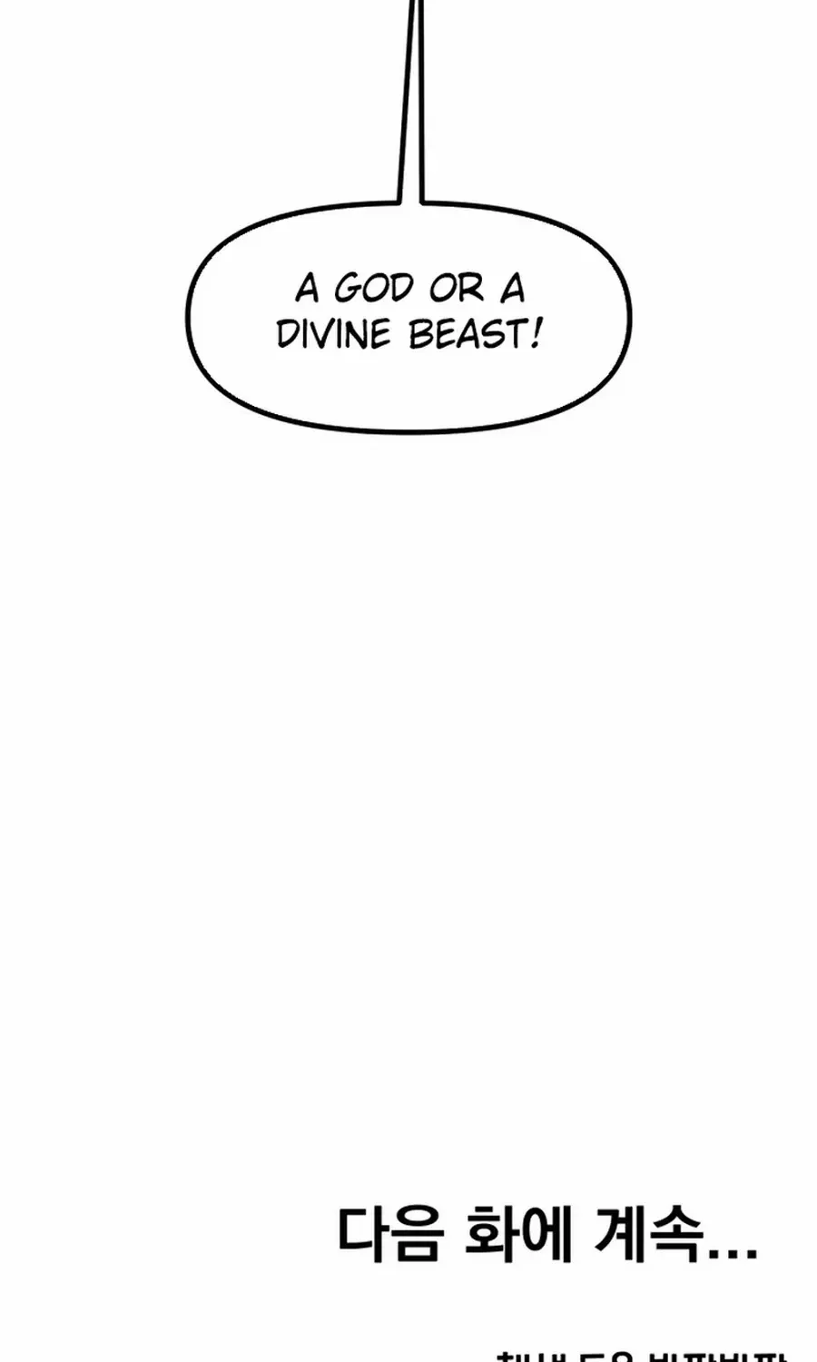 What I see, it became a sacrifice! Chapter 10 page 95 - 