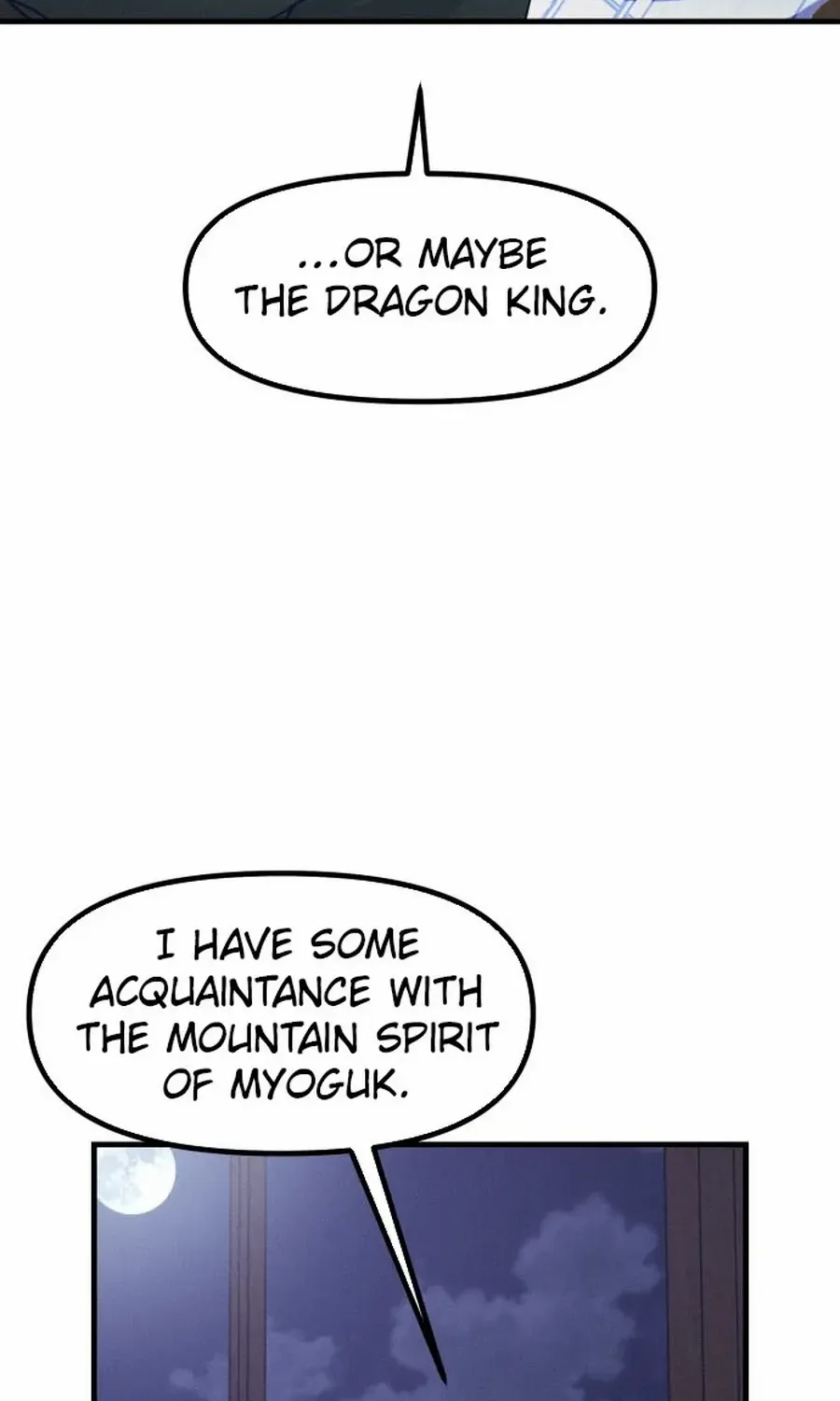 What I see, it became a sacrifice! Chapter 11 page 17 - 