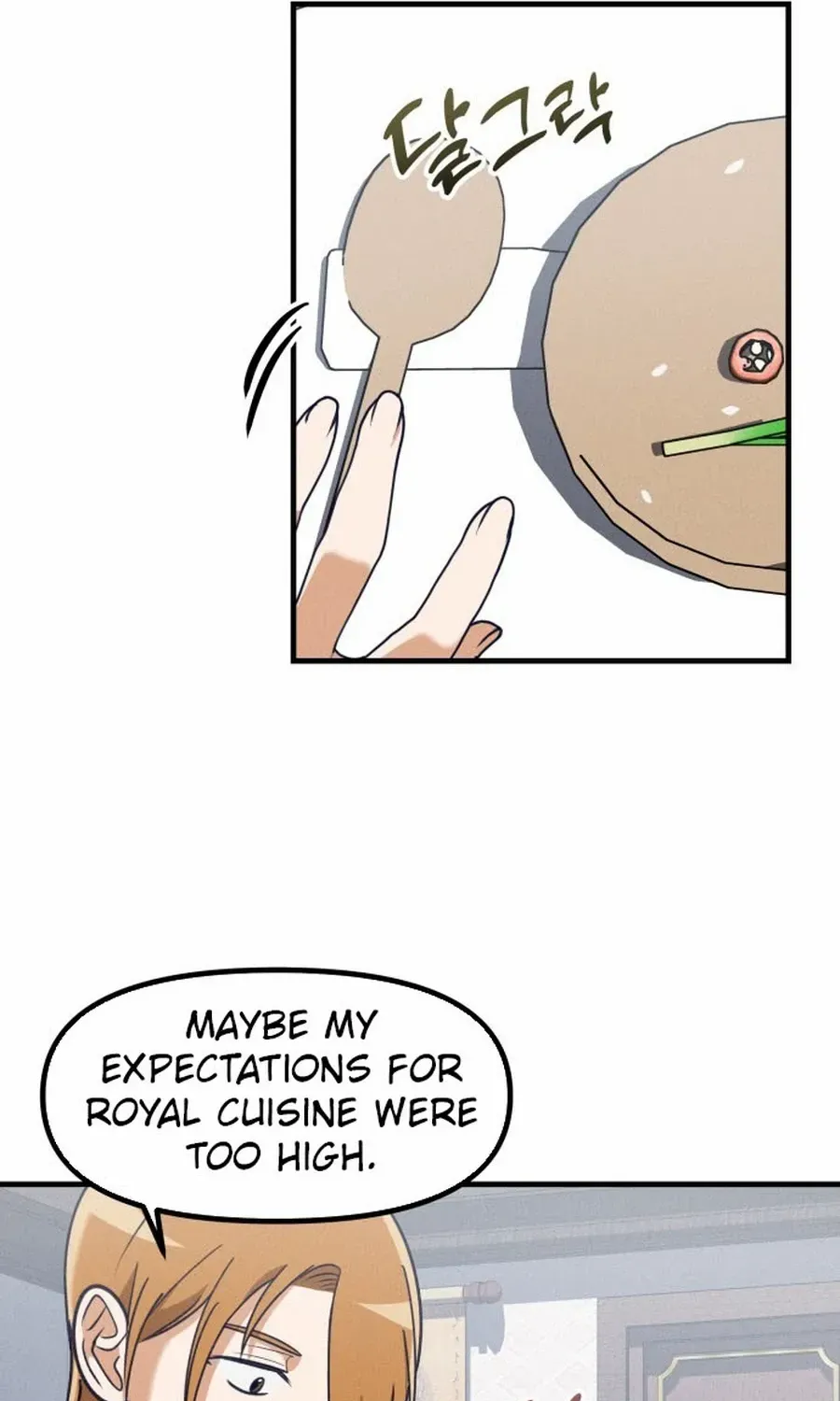 What I see, it became a sacrifice! Chapter 11 page 23 - 