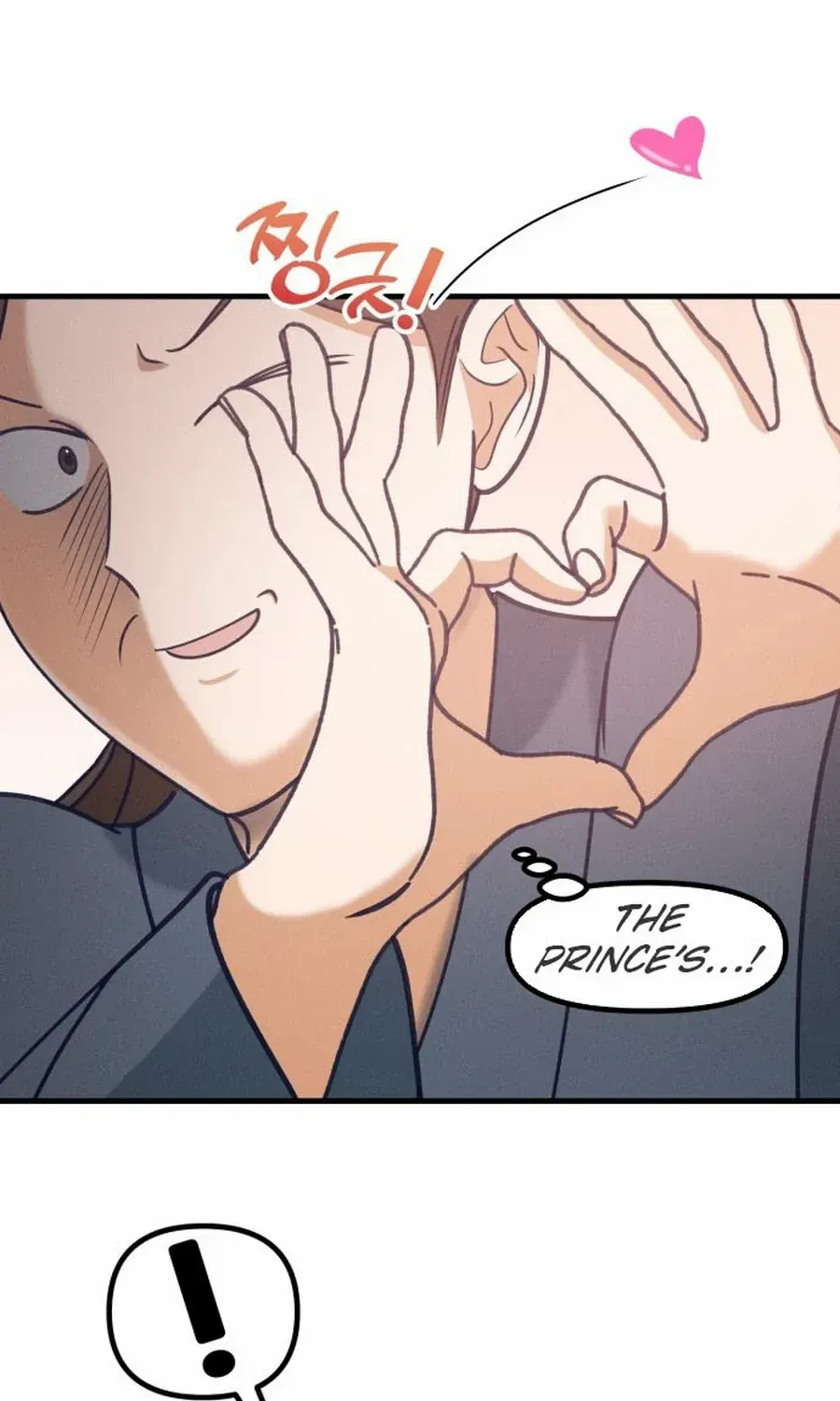What I see, it became a sacrifice! Chapter 11 page 28 - 