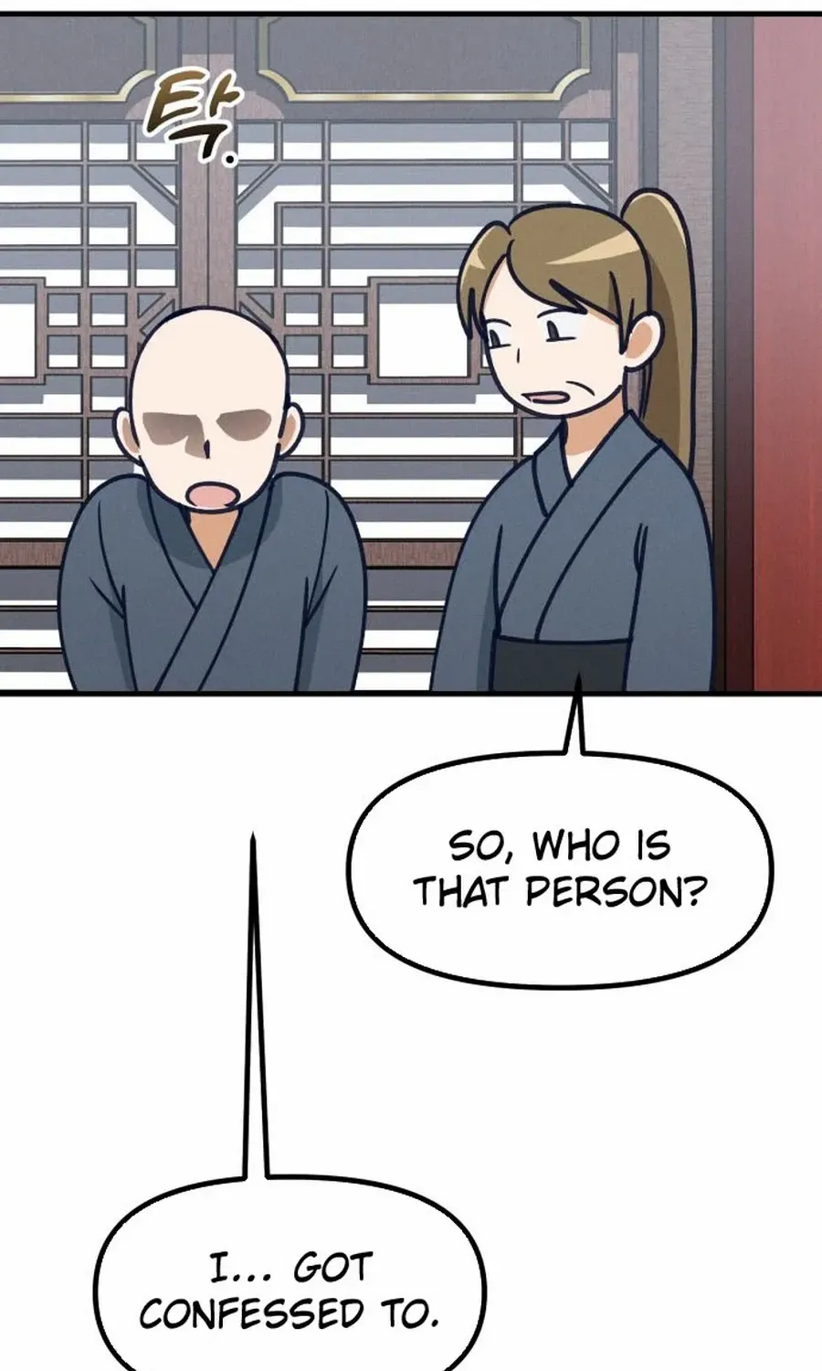 What I see, it became a sacrifice! Chapter 11 page 31 - 