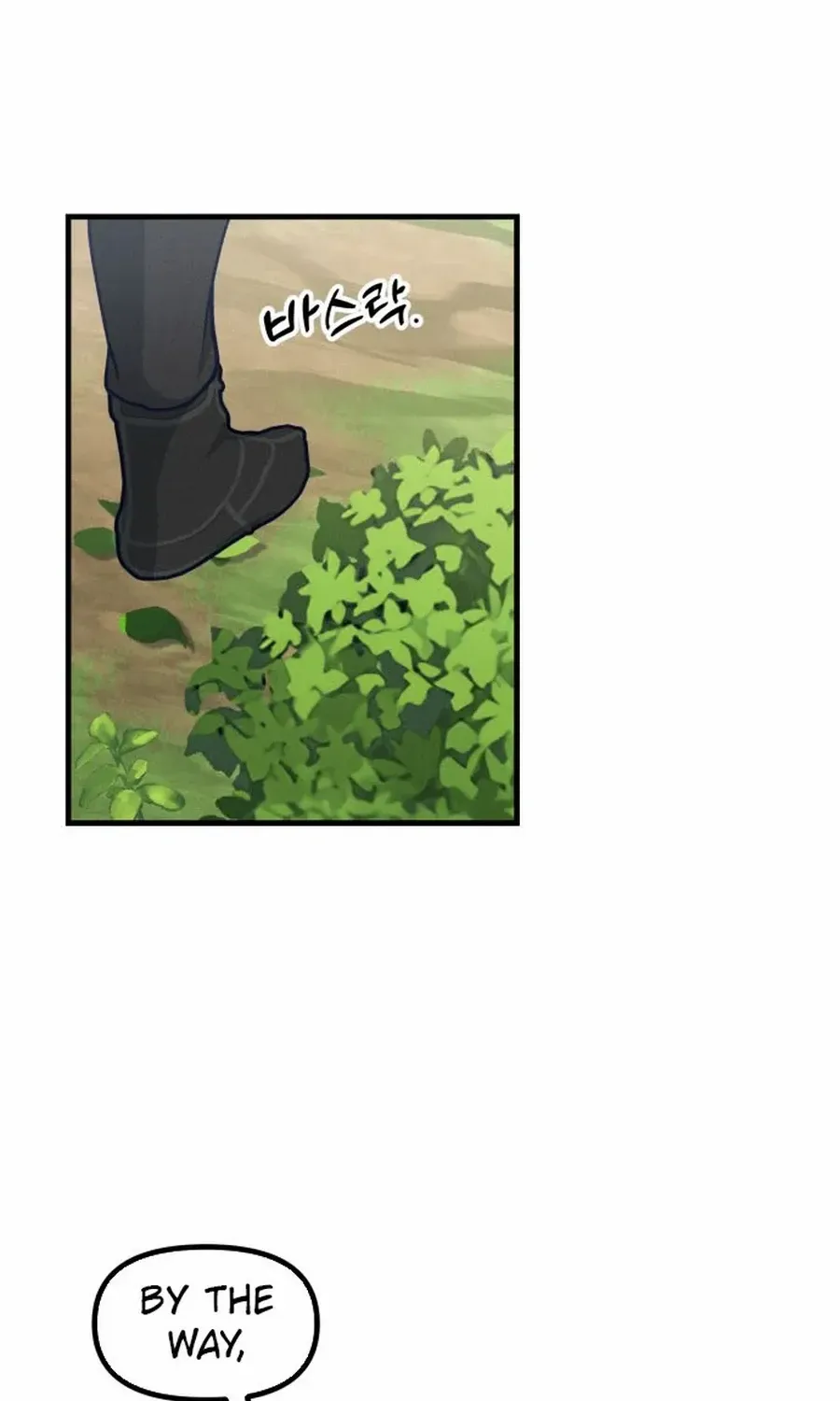 What I see, it became a sacrifice! Chapter 11 page 45 - 