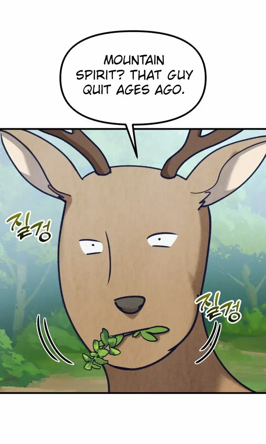 What I see, it became a sacrifice! Chapter 11 page 52 - 