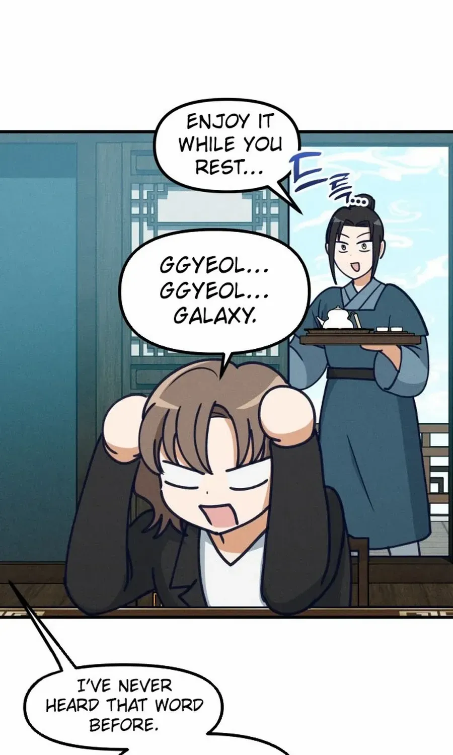 What I see, it became a sacrifice! Chapter 11 page 86 - 