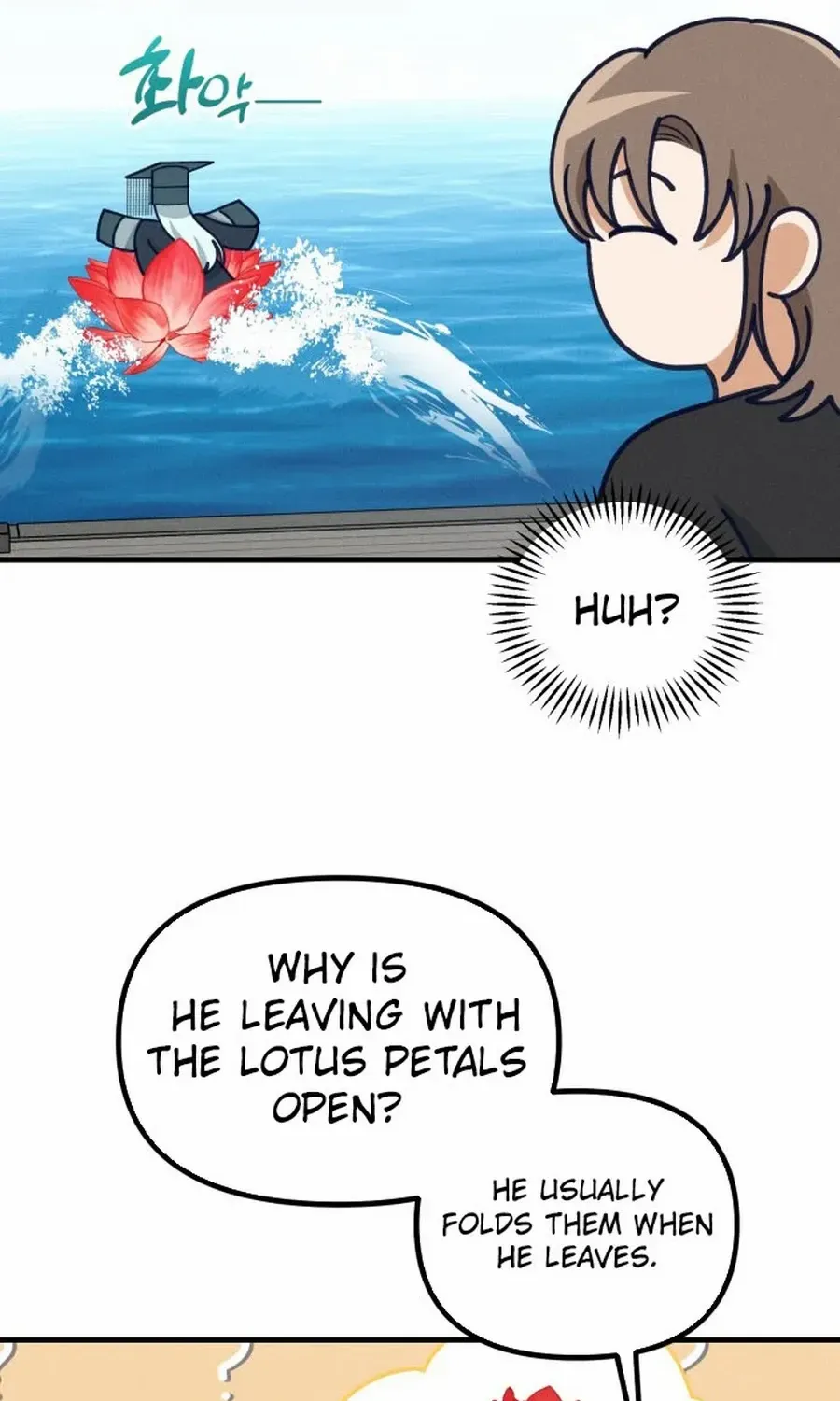 What I see, it became a sacrifice! Chapter 12 page 25 - 