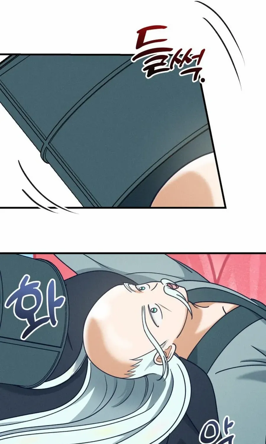 What I see, it became a sacrifice! Chapter 12 page 29 - 