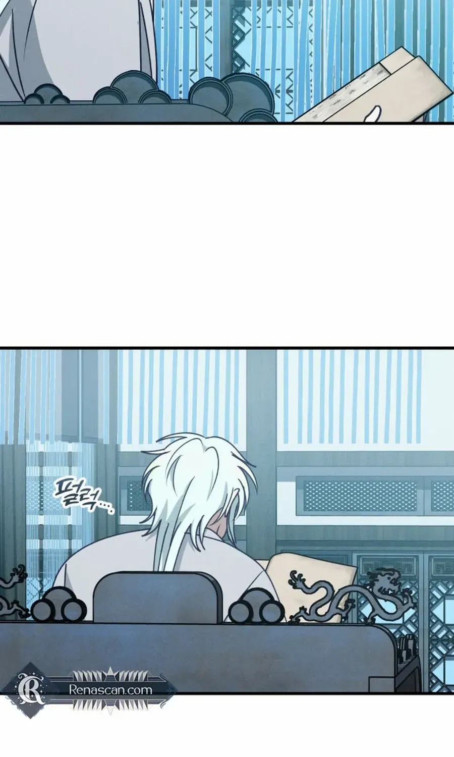 What I see, it became a sacrifice! Chapter 12 page 40 - 