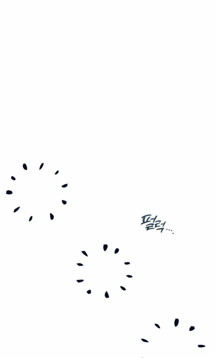 What I see, it became a sacrifice! Chapter 12 page 41 - 