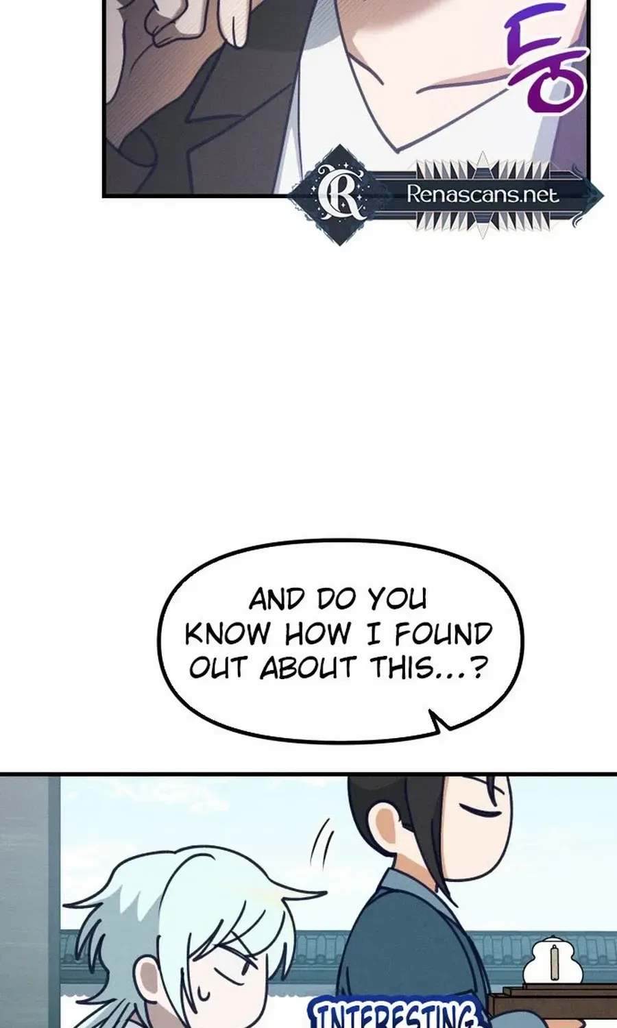 What I see, it became a sacrifice! Chapter 12 page 6 - 