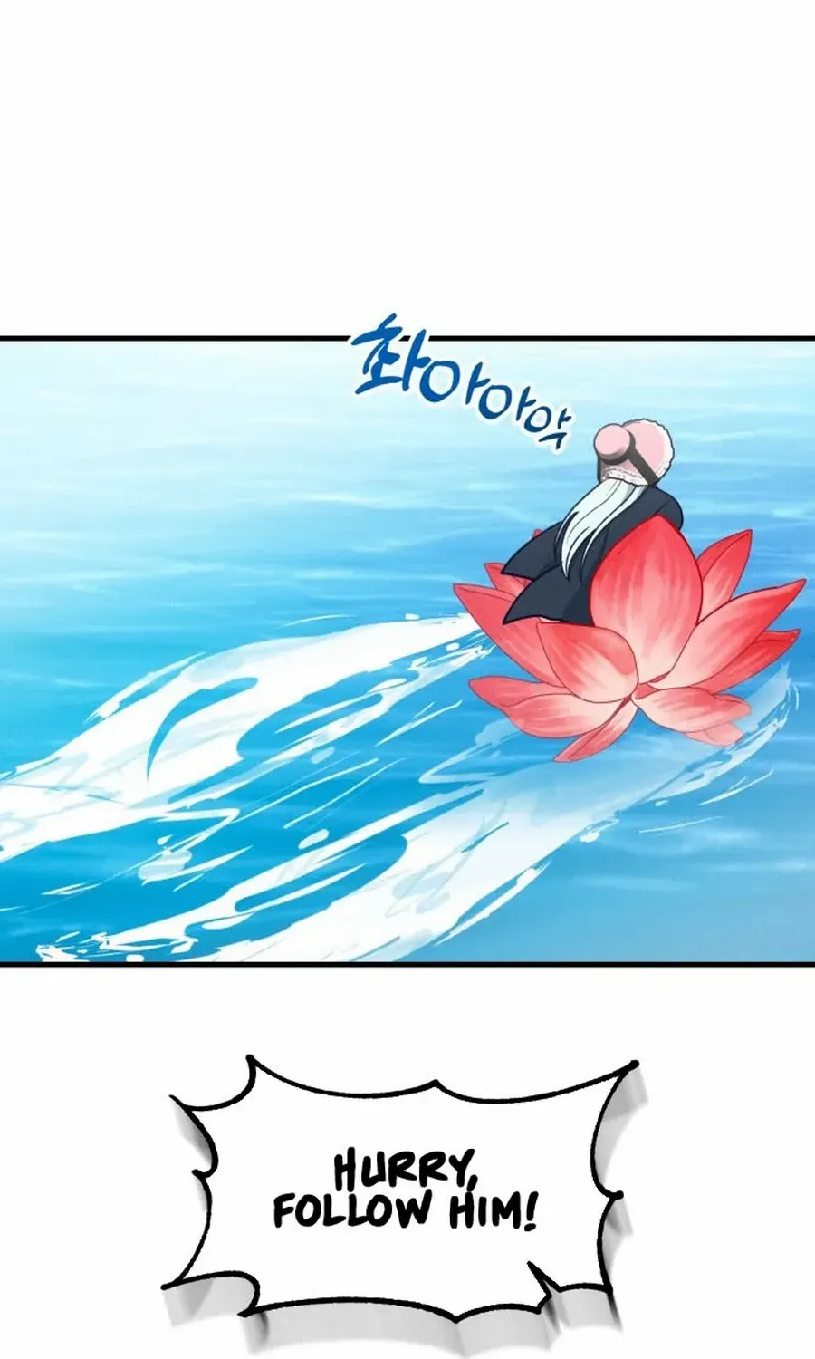 What I see, it became a sacrifice! Chapter 12 page 53 - 