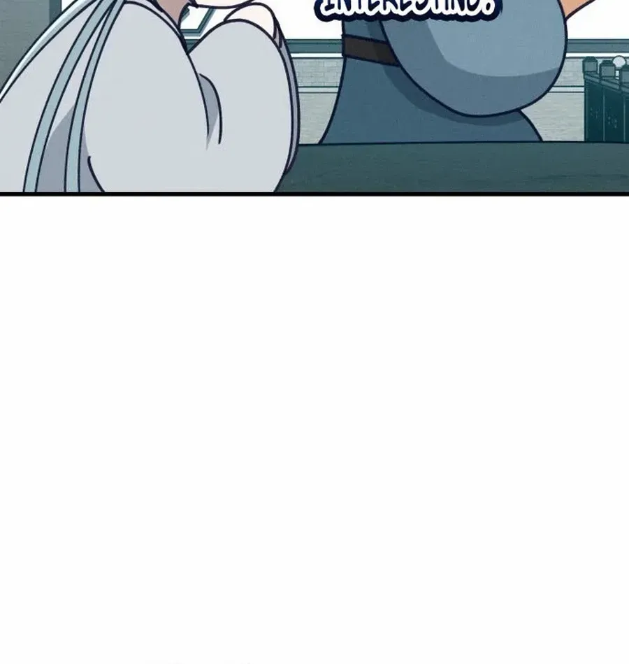 What I see, it became a sacrifice! Chapter 12 page 7 - 