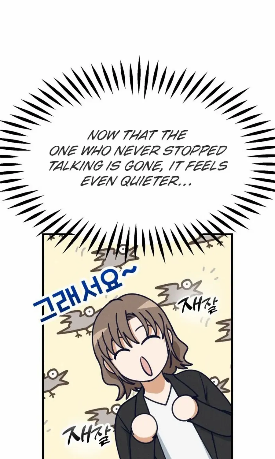 What I see, it became a sacrifice! Chapter 12 page 65 - 