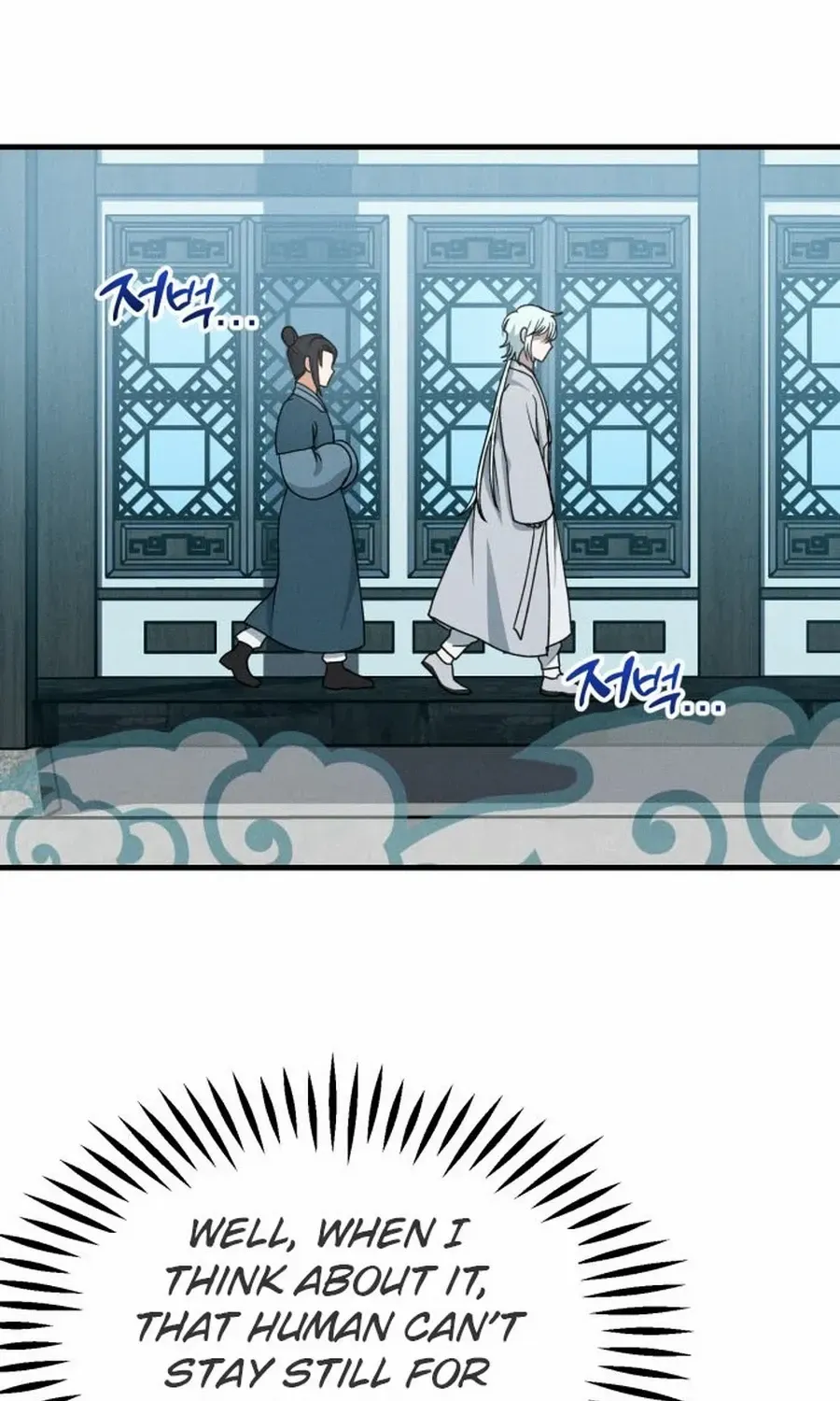 What I see, it became a sacrifice! Chapter 12 page 74 - 