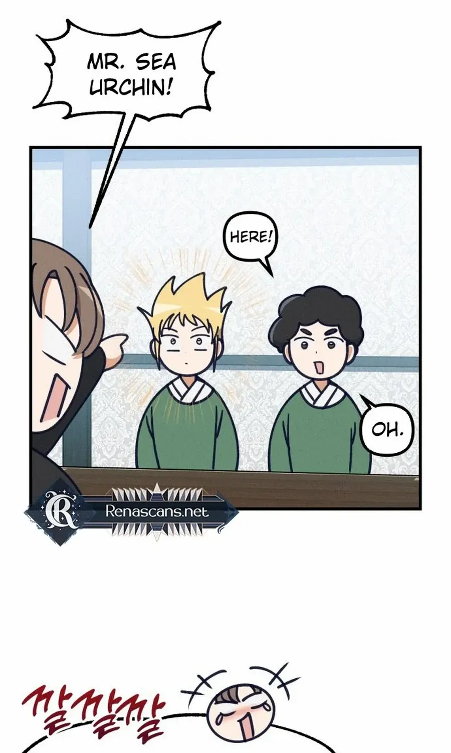 What I see, it became a sacrifice! Chapter 12 page 79 - 