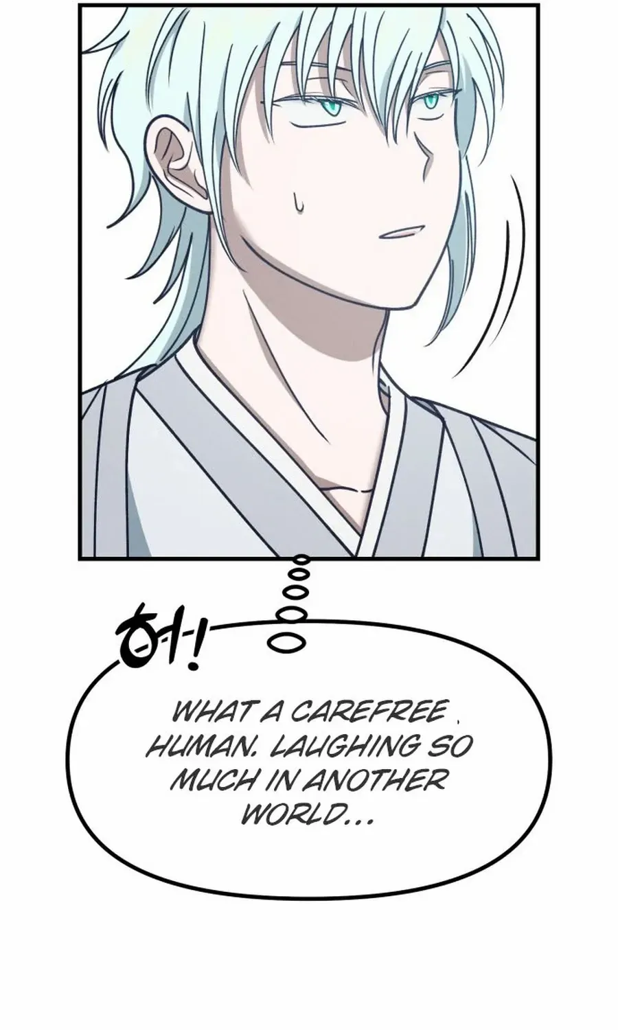 What I see, it became a sacrifice! Chapter 12 page 85 - 