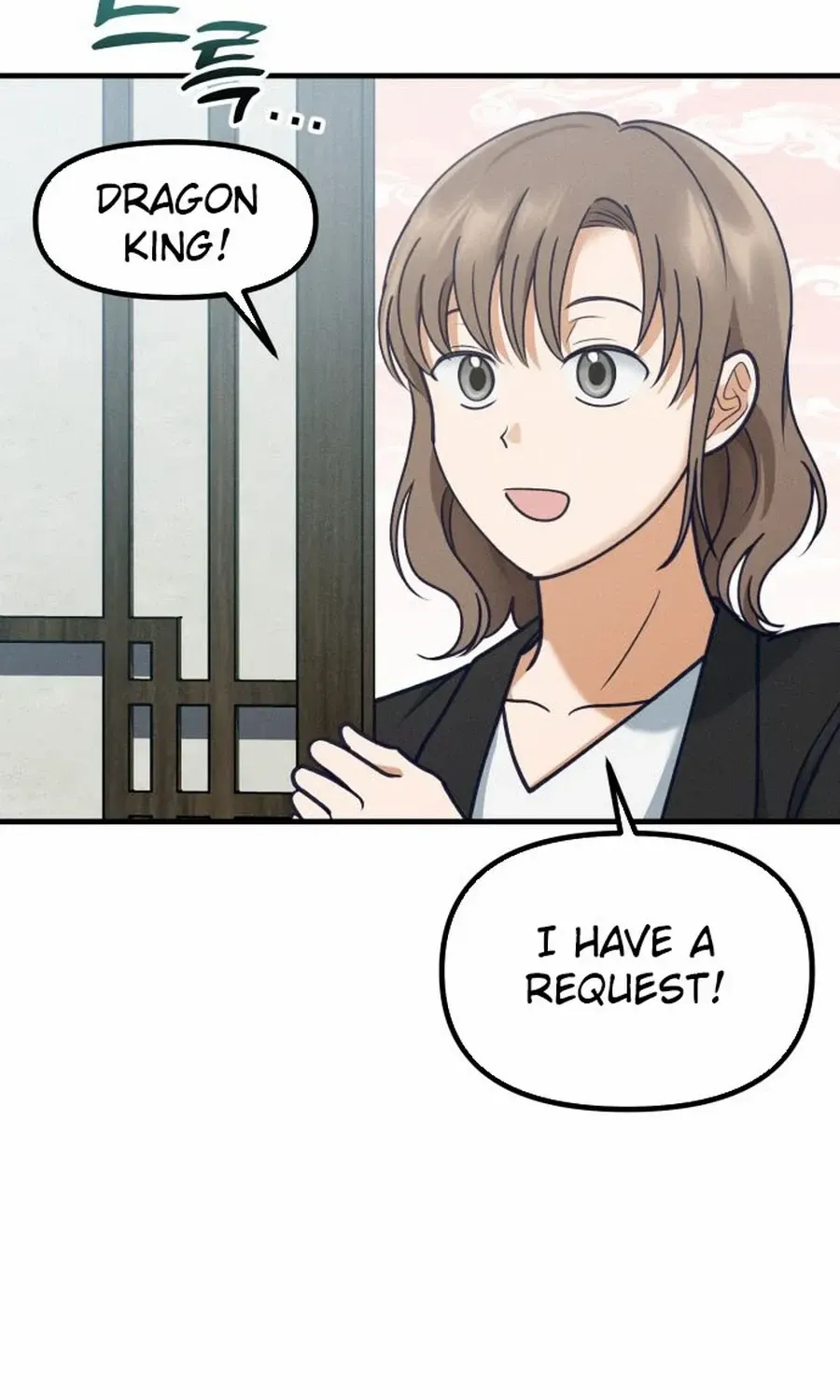 What I see, it became a sacrifice! Chapter 12 page 95 - 