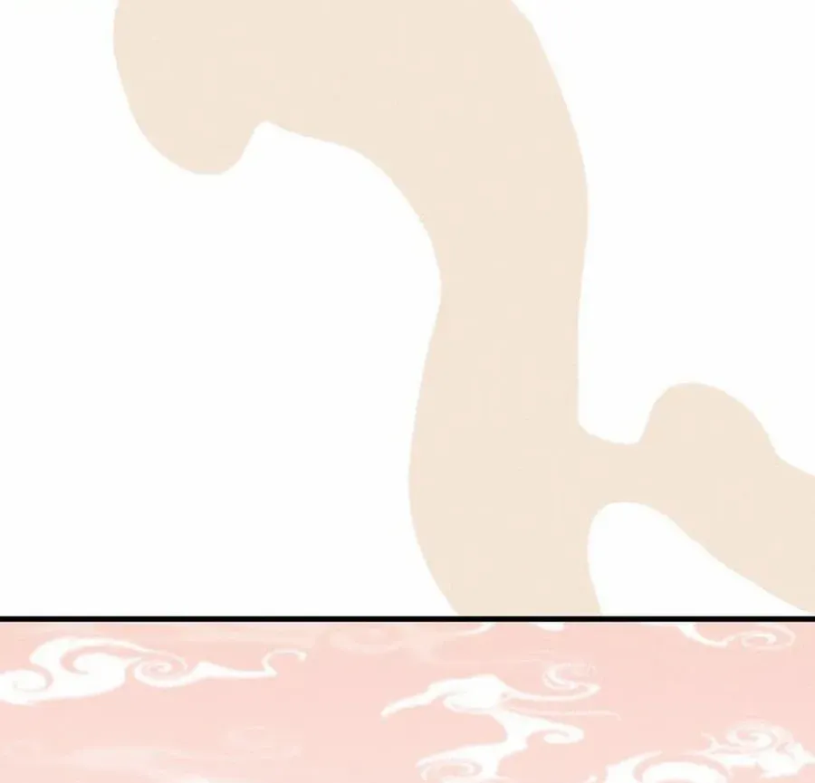 What I see, it became a sacrifice! Chapter 13 page 84 - 