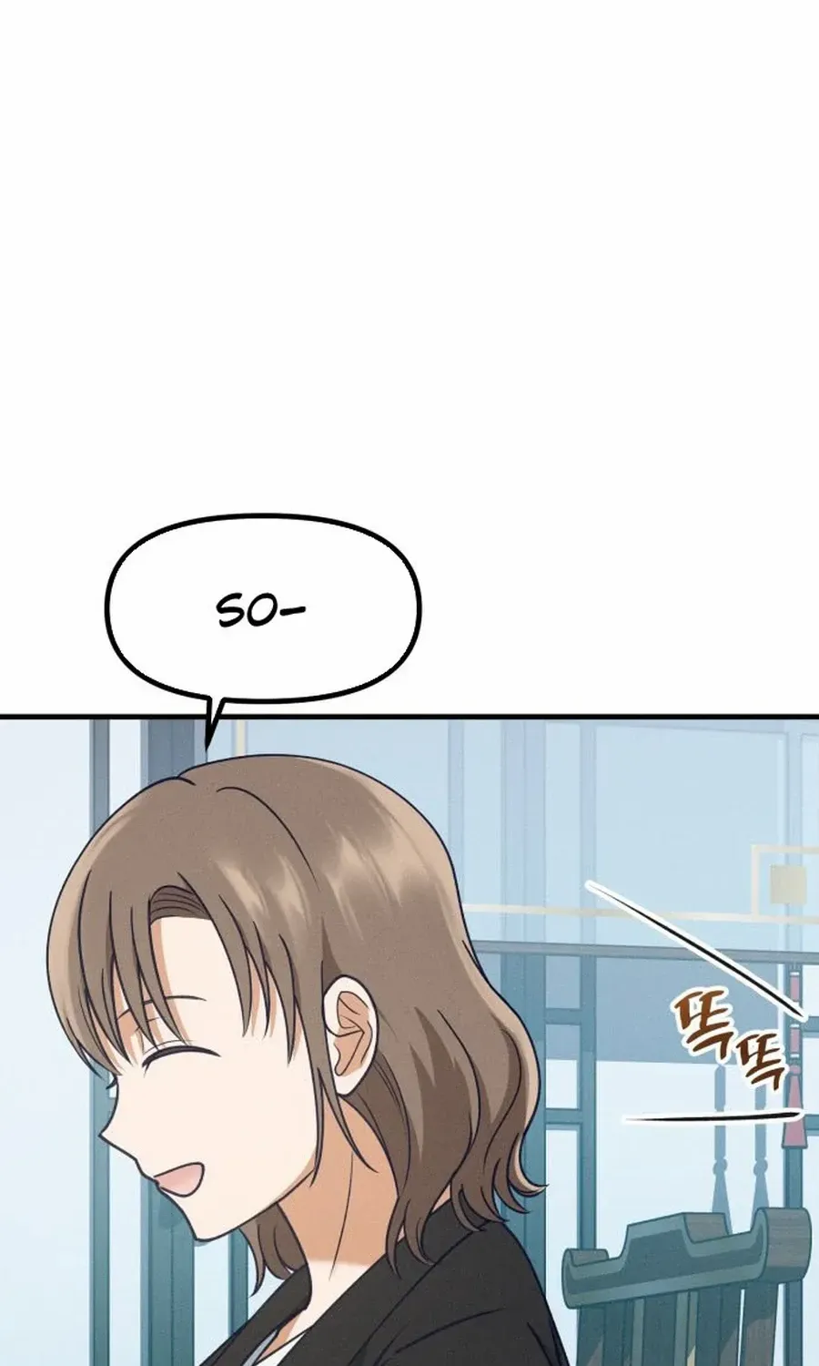 What I see, it became a sacrifice! Chapter 13 page 86 - 